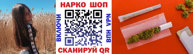 Все наркотики Печора Cocaine  Alpha-PVP  Марихуана  MDMA  KRAKEN как войти  ГАШ 