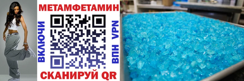 где можно купить наркотик  Печора  Amphetamine Premium 