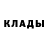 Кокаин VHQ Yrii Rubanik