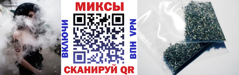 Бутират оксана  нарко площадка как зайти  Печора 