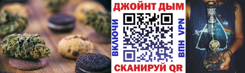 это какой сайт  Печора  Еда ТГК марихуана 