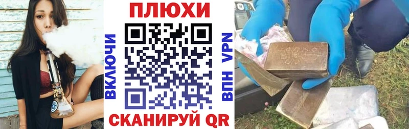 блэк спрут ССЫЛКА  где купить наркотик  Печора  ГАШ убойный 