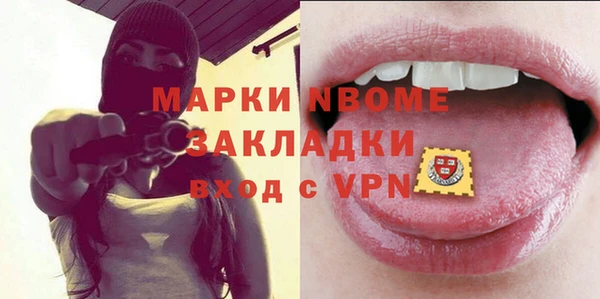 скорость Балабаново