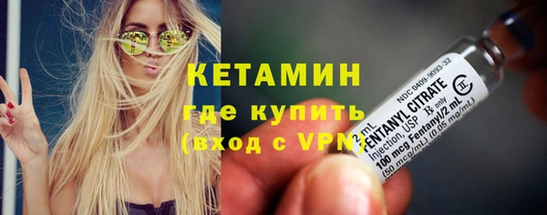 скорость Балабаново