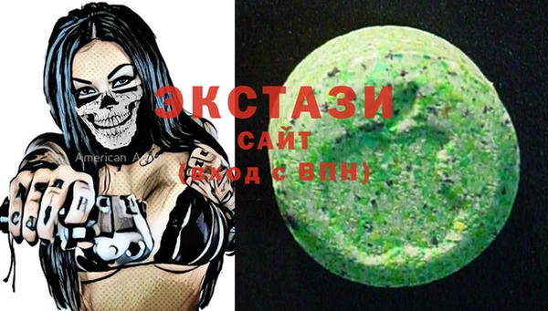 скорость Балабаново