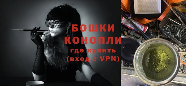 трава Баксан