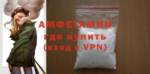 скорость Балабаново