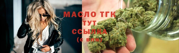 скорость Балабаново