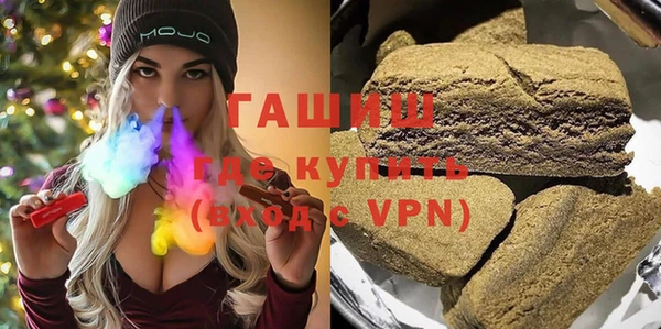 трава Баксан