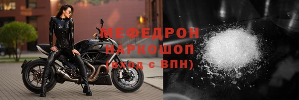 мдпв Снежногорск
