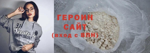 ECSTASY Снежинск