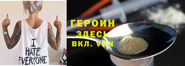 скорость Балабаново