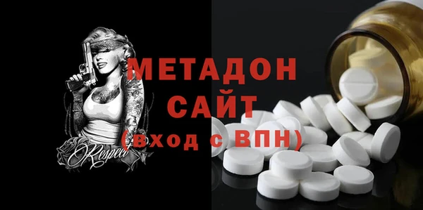 трава Баксан