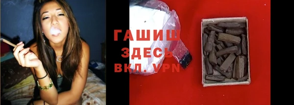 соль курить ск Лиски