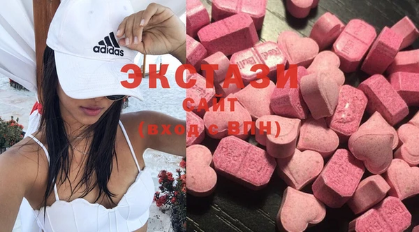 скорость Балабаново