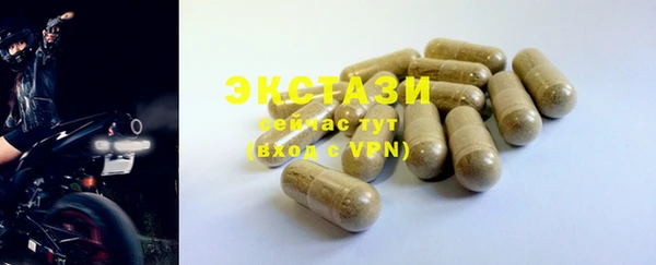 a pvp Слюдянка