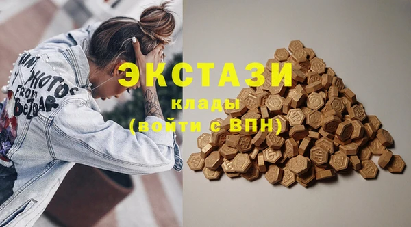 скорость Балабаново