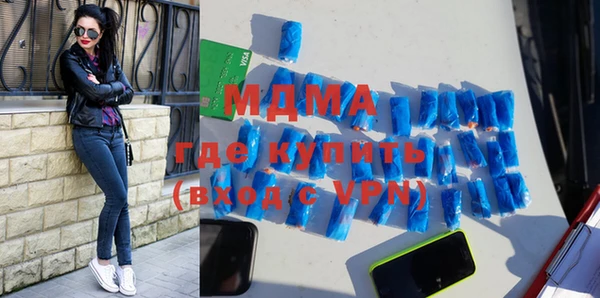 трава Баксан