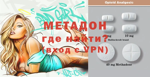 трава Баксан