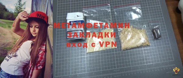 таблы Липки
