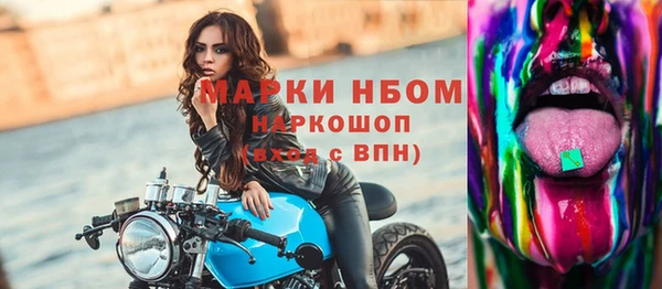 скорость Балабаново