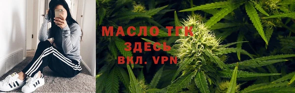 мдпв Лихославль