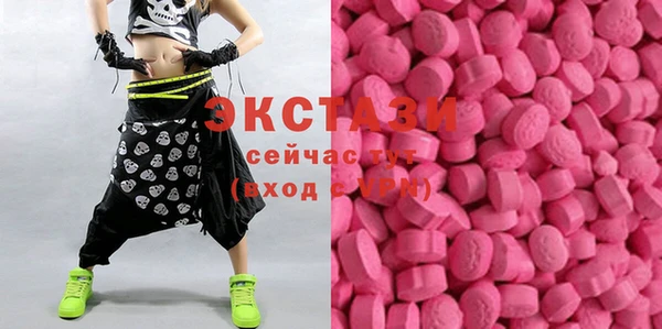 скорость Балабаново
