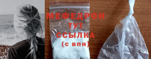 трава Баксан