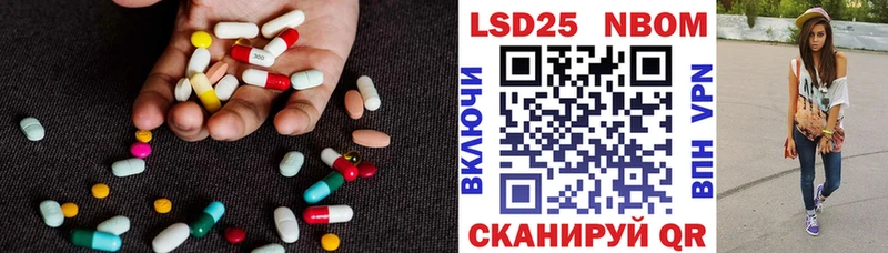 Лсд 25 экстази ecstasy  дарк нет наркотические препараты  Печора  магазин продажи  